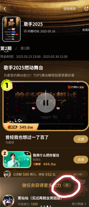 ����2026�׷����� ����2026���²�������