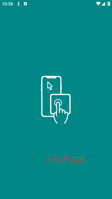 Touchpad for Big Phone & Tab����