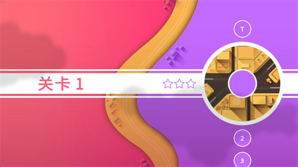 ��·������Ϸ