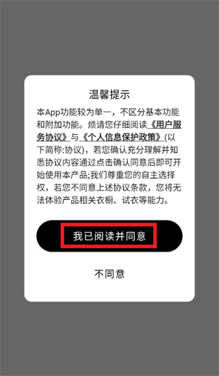 wearwow��������