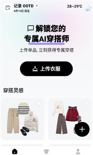 wearwow��������