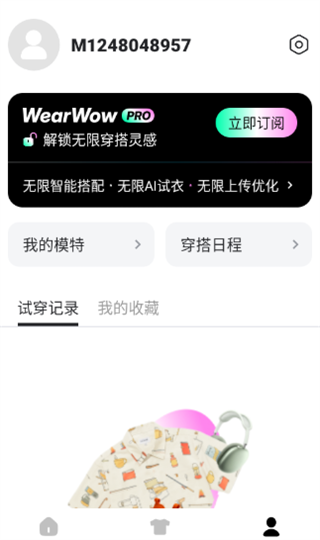 wearwow��������