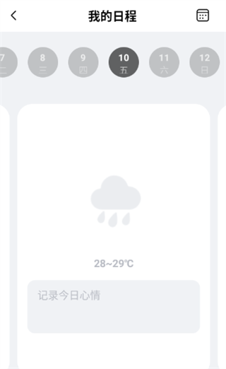 wearwow��������