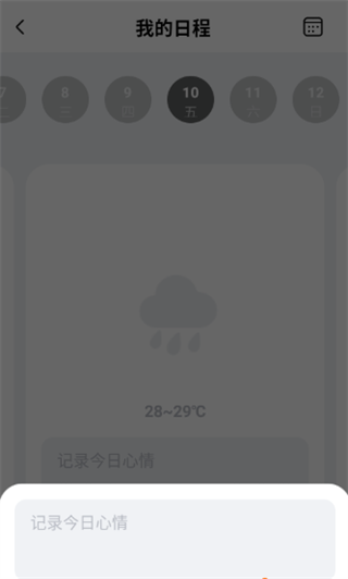 wearwow��������