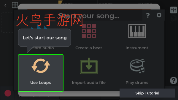 n-Track Studio�ֻ���