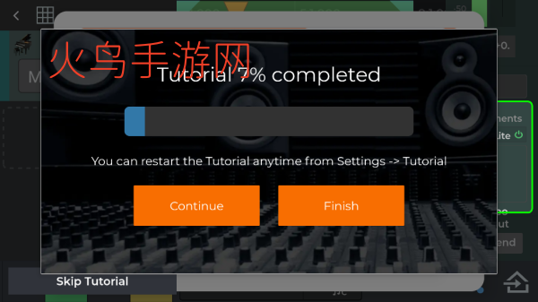 n-Track Studio�ֻ���