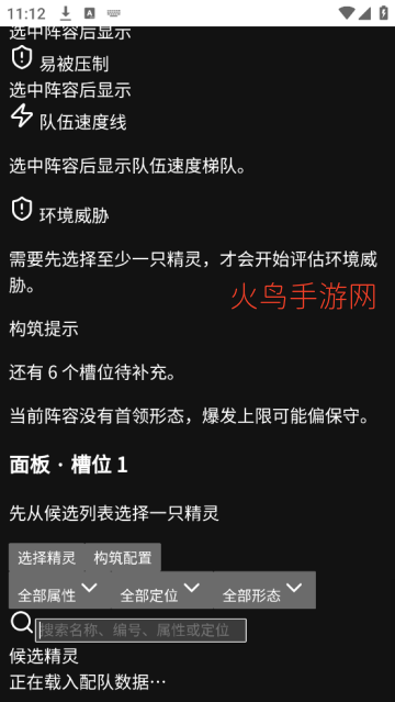 �������������app