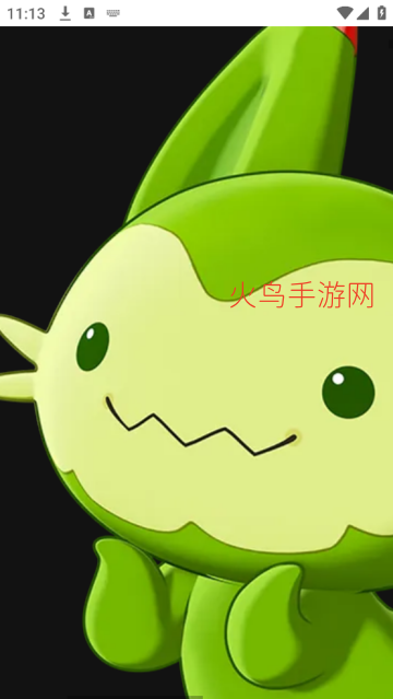 �������������app