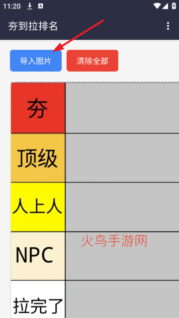 ������������Ѱ�