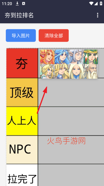 ������������Ѱ�