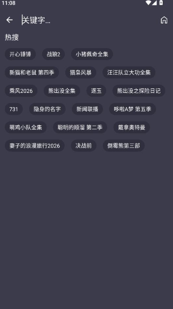 ��ӰVOXר��app����