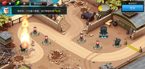 ��������TD��Ϸ