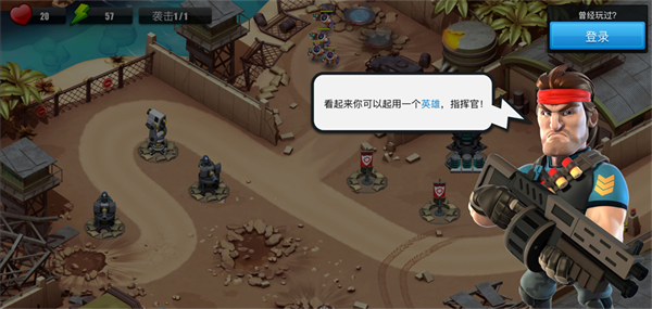 ��������TD��Ϸ