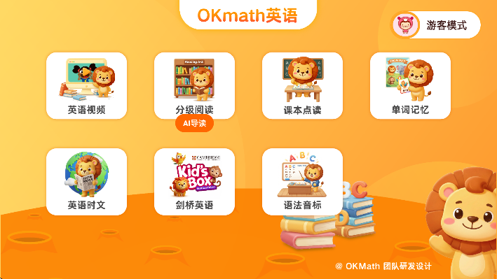 okmathӢ��ٷ������������