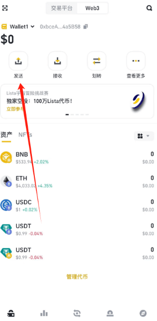 �Ұ�������APK����