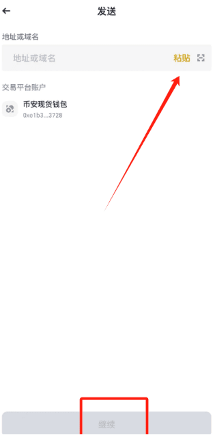 �Ұ�������APK����