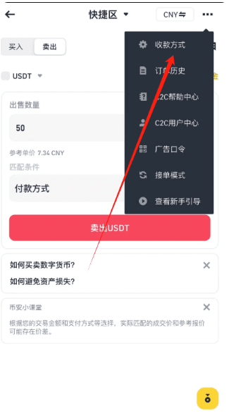 �Ұ�������APK����