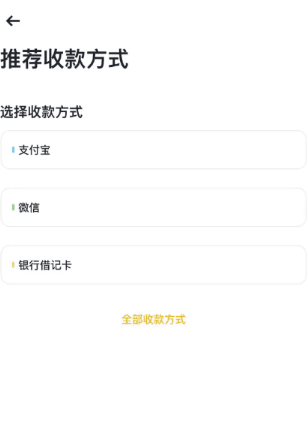 �Ұ�������APK����