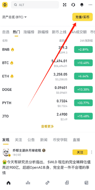 �Ұ�������APK����