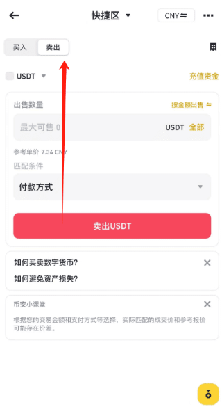 �Ұ�������APK����