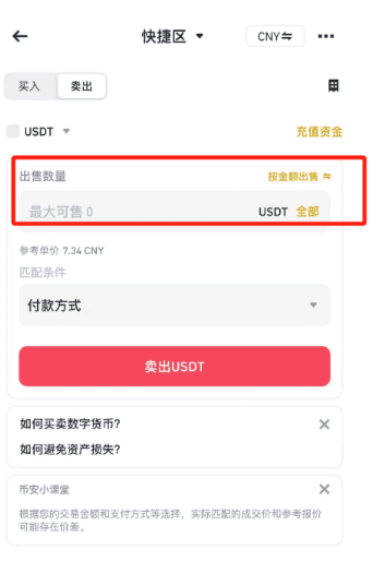 �Ұ�������APK����