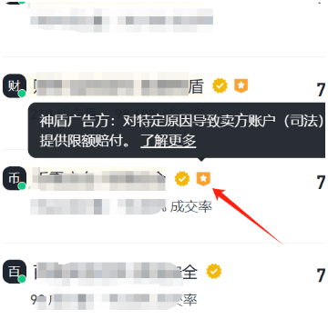 �Ұ�������APK����