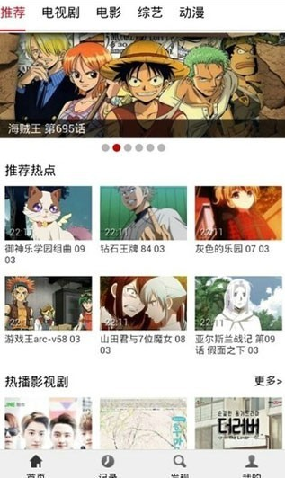 ������bumibumi���°汾����