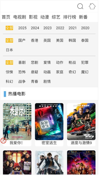 ������bumibumi���°汾����