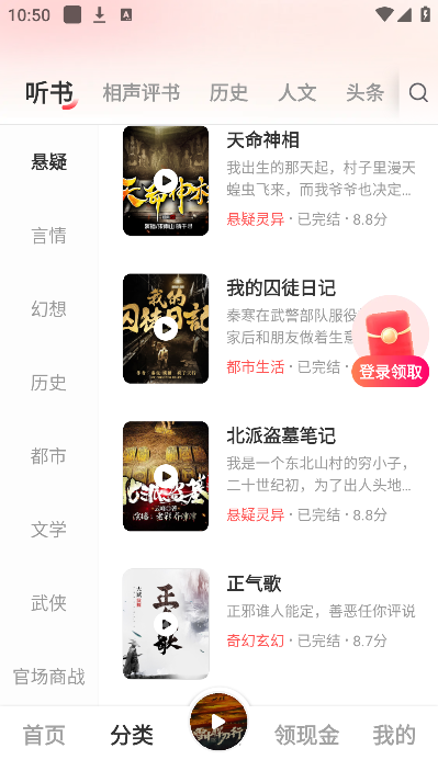 ��������app�������°�