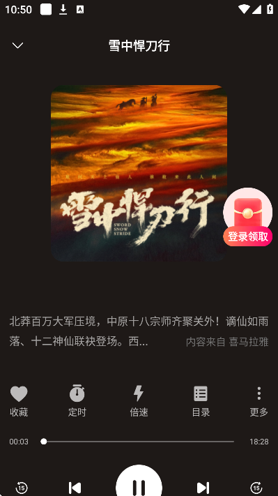 ��������app�������°�