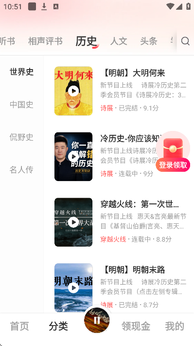 ��������app�������°�