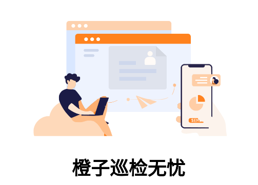 ����Ѳ��APP