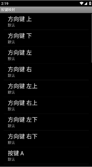 ��Ϸ�����л���