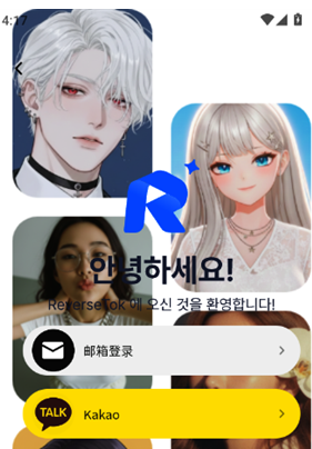 ReverseTokapp����