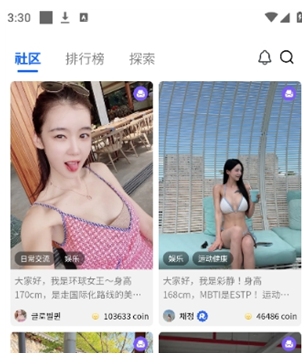 ReverseTokapp����