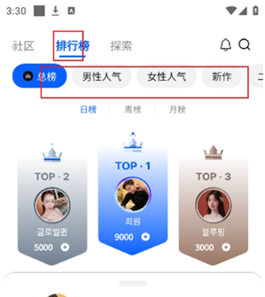 ReverseTokapp����