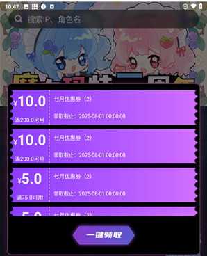 ħ���������°�����