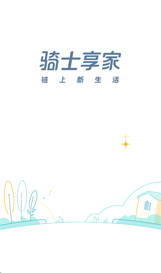 ��ʿ����Ա����3.12.5�汾