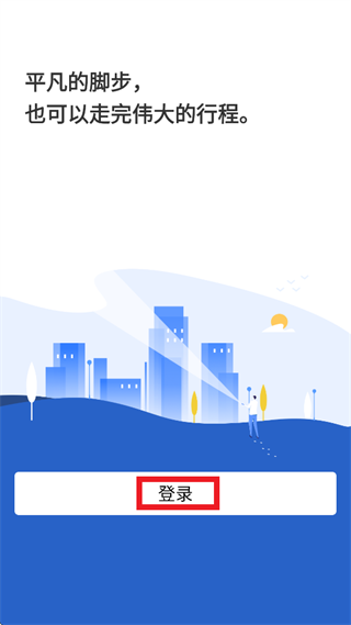 ��ʿ����Ա����3.12.5�汾