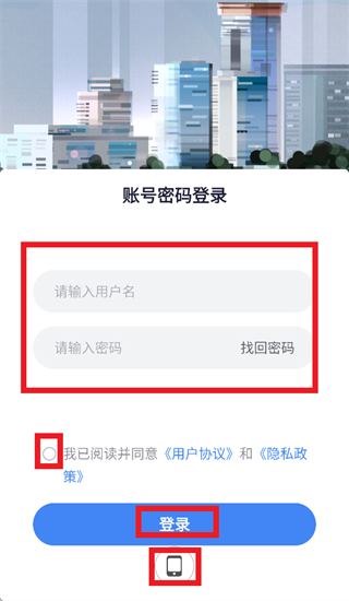 ��ʿ����Ա����3.12.5�汾