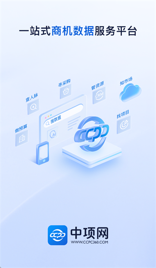 �������ٷ�app