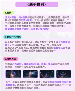 ������ҫ���翪�Ĺ��� ������ҫ���翪��Ӣ���Ƽ�