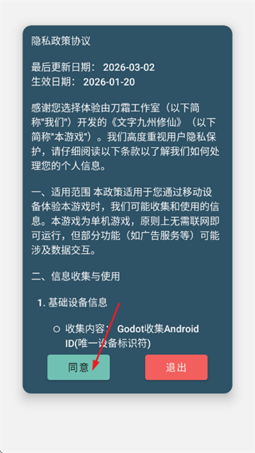 ���־���������Ϸ