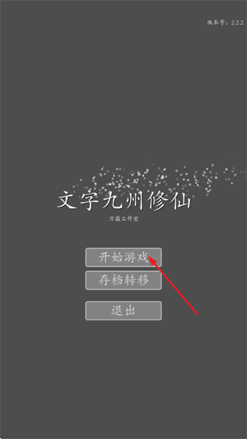 ���־���������Ϸ