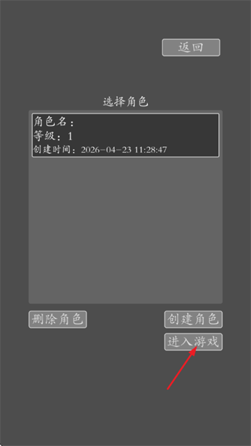 ���־���������Ϸ