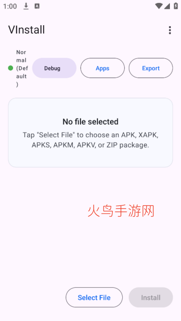 VInstall����