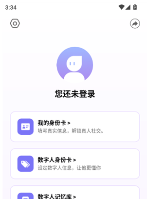 Para AI���°�����