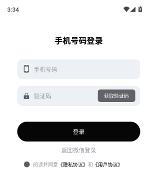 Para AI���°�����