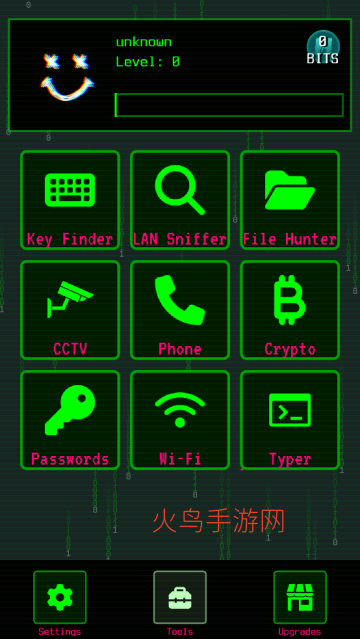 �ڿ�ģ�⹤����app