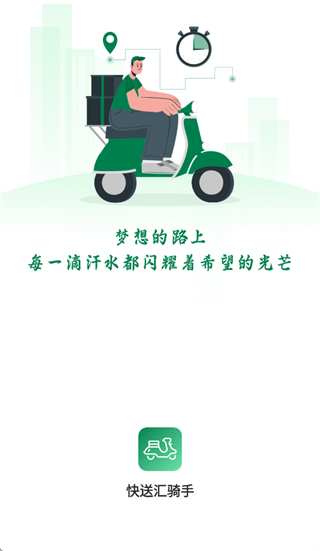 ���ͻ���������